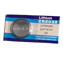  Gombelem CR2032 3V lithium 
